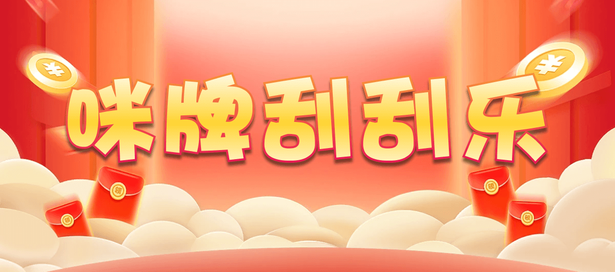 加拿大28数据,在线预测,加拿大28预测,pc预测,实时更新查询